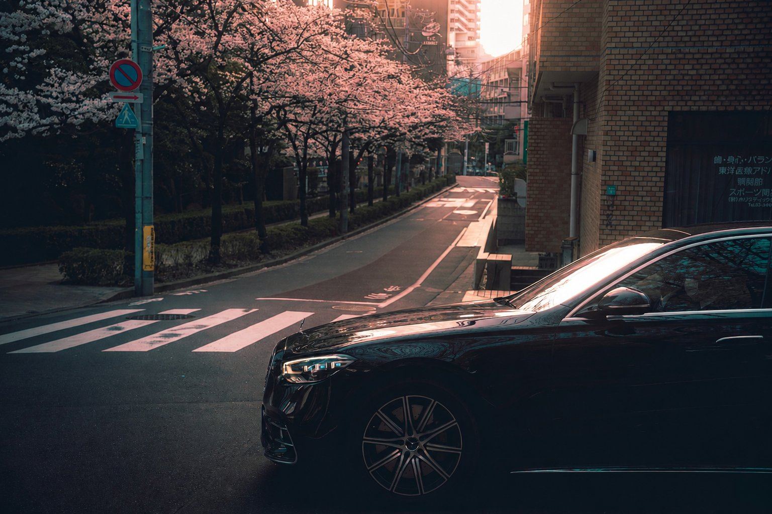 Automobile
